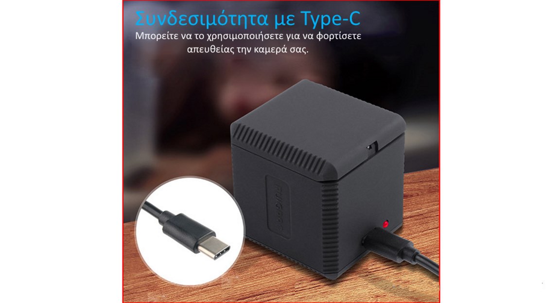 Type-C φόρτιση του Charging Box